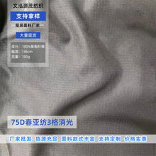 �F؛75D������3��������܏ͺϲ����b�������ˮ�_�h��������q��