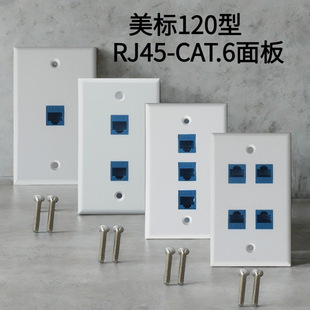 乐清市亚普电子科技有限公司