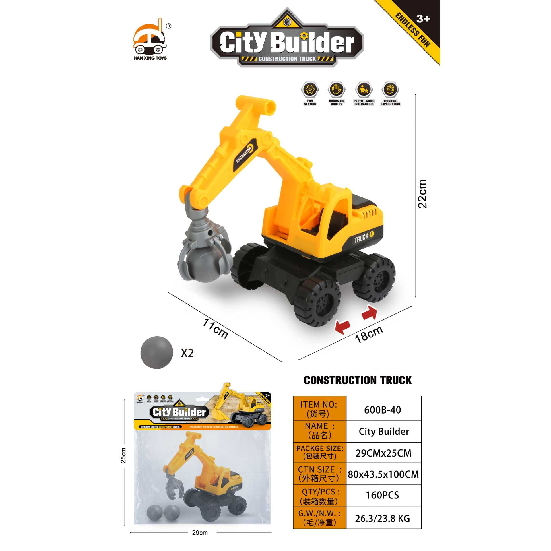 Juguetes transfronterizos para niños, modelos de vehículos de ingeniería, excavadoras de simulación, grúas, carros de tierra, fabricantes de vehículos de juguete inerciales al por mayor