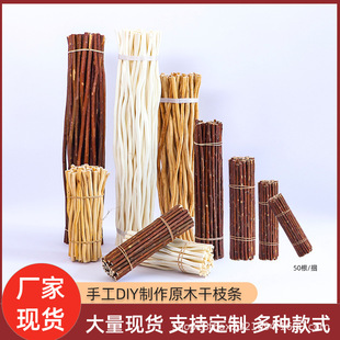 ��֦�b�֦�׃��@diy�ֹ��ɘ�֦ԭľ��֦�l��ȻСľ���ݘ�֦��