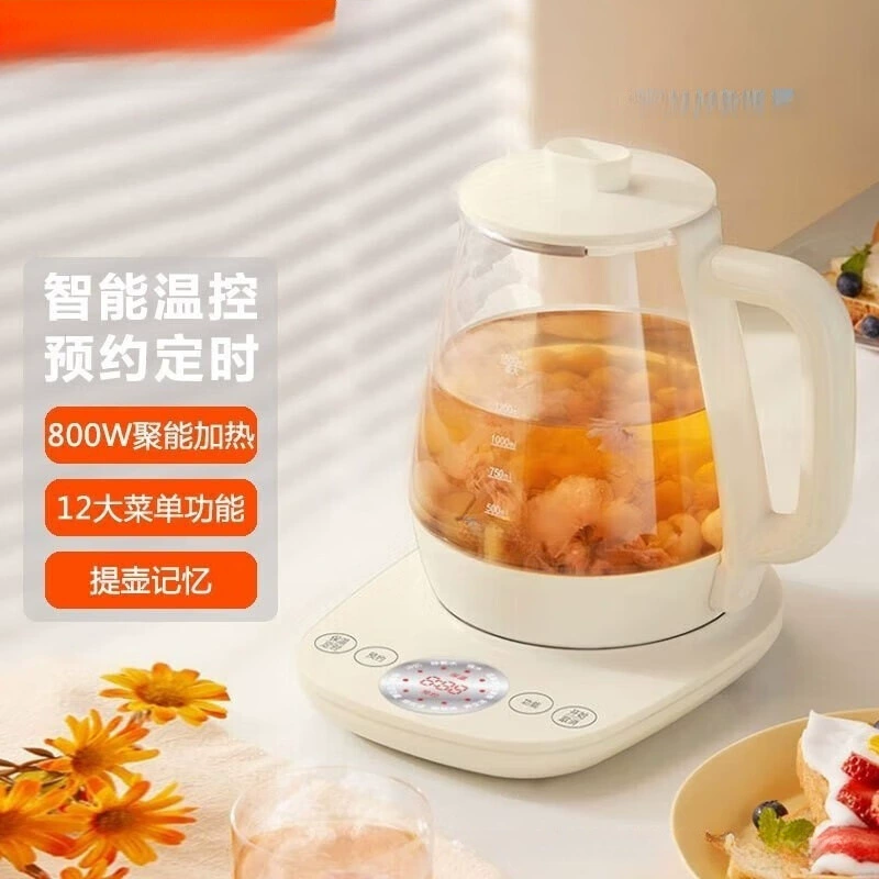 Чайник для заваривания чая Su Health Pot, цветочный чайник SW-15Y18 er