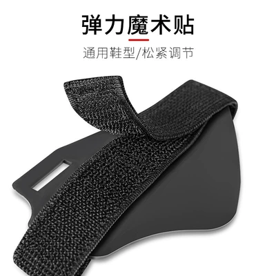Shoe Cover, Motosiklet ləvazimatları və aksesuarları
