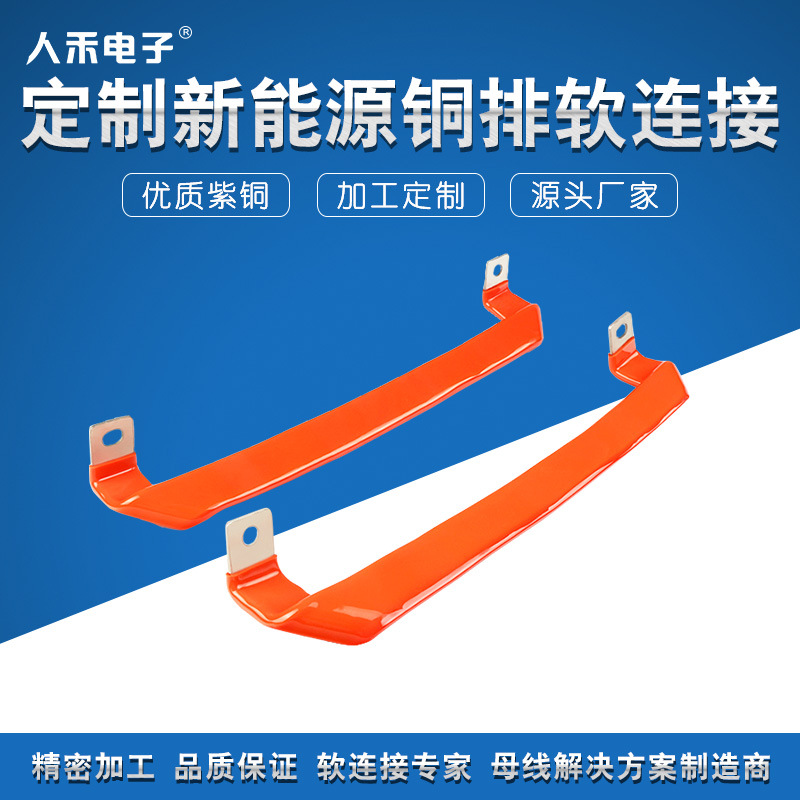 ��Ե����ĸ�������� �߷��Ӻ���ĸ�������� ͭ�Ž���ͭ��������