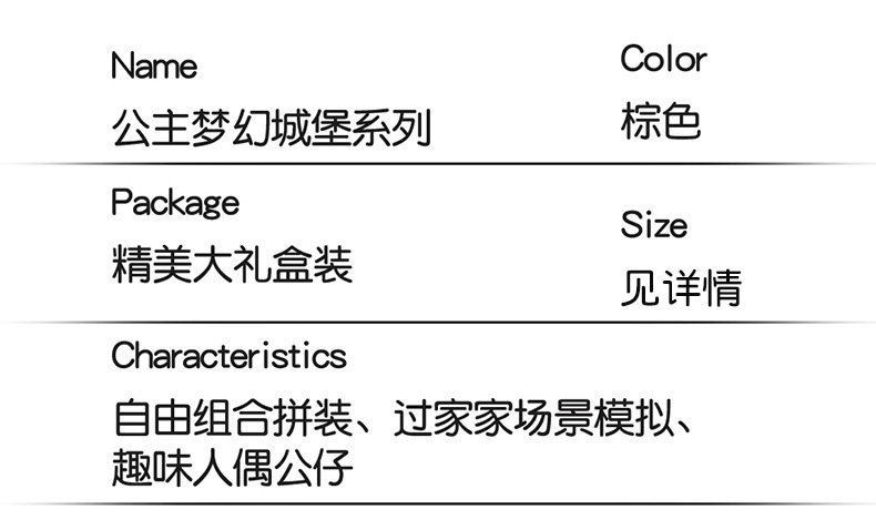 详情图17.jpg