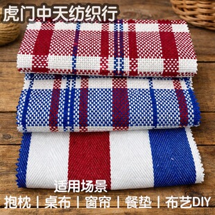 ɫ���t�{�l�y�������� �Ӻ��ذ�Ӳͦ���� ���Ь��ɳ�l���|����