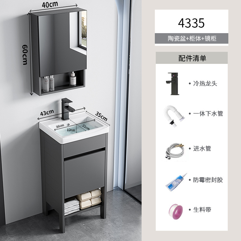 Espacio de aluminio sobre el suelo lavabo de lavabo de baño de combinación de armario de baño lavabo para el hogar lavabo de cerámica piscina de mesa de lavado integrada