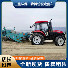 ������ɳ�Ĳ����ݾ��^��ɳ�C����ʽɳ���坍܇��������C�����U