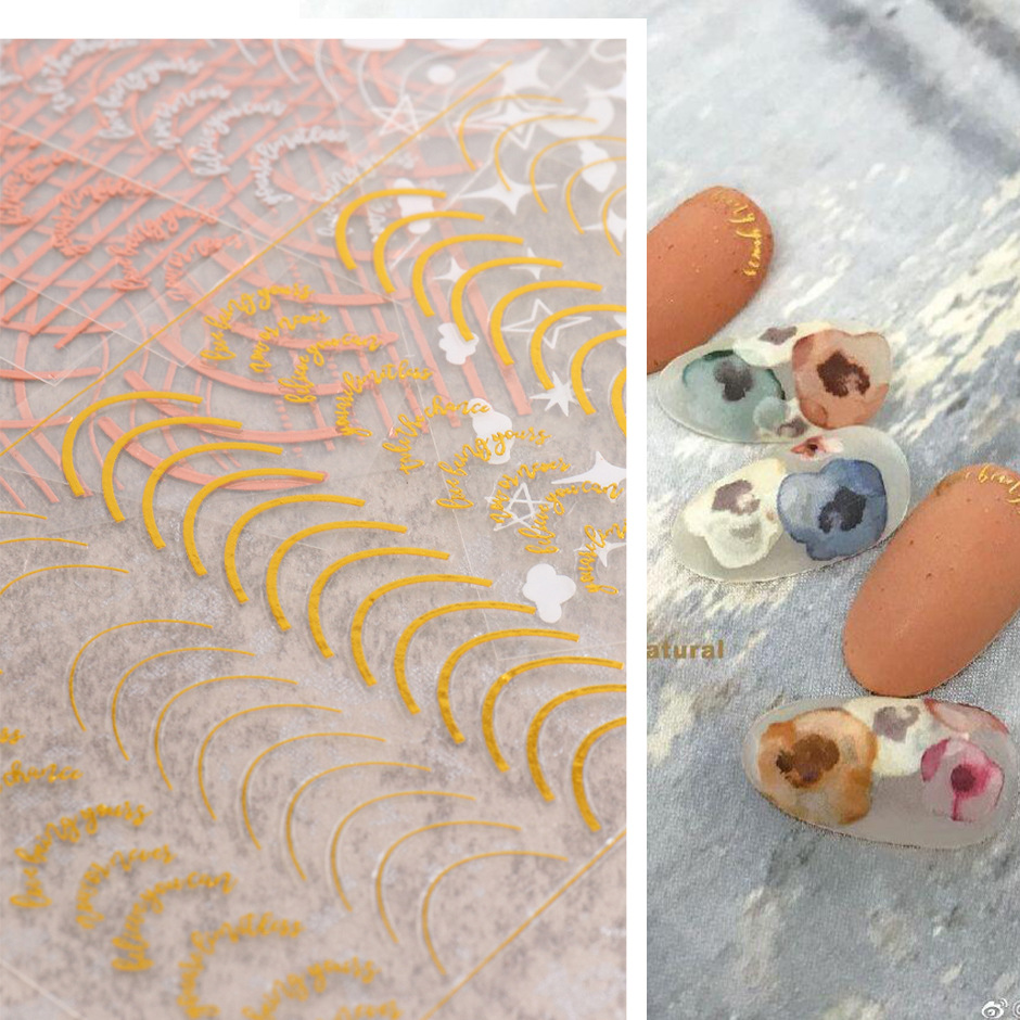 Nuevas pegatinas de uñas transfronterizas pegatinas de oro y plata estilo francés imitación accesorios de metal línea adhesiva pegatinas de uñas