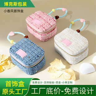 �羳�z�q��������y����ռ{�н�ָ������机���������ռ{��