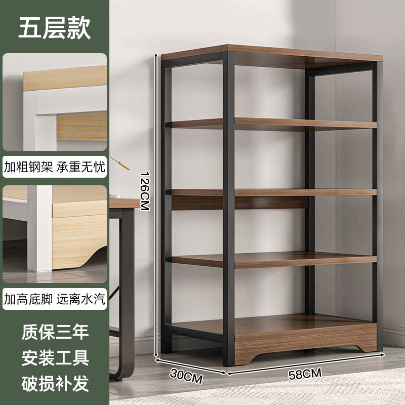 Estante de cocina, estante para el hogar de piso multicapa móvil, horno microondas, acabado, almacenamiento de una pieza