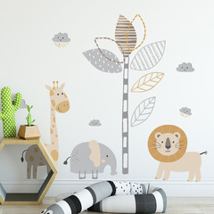 Shangyi Cartoon Animal Children's Room Wall Sticker Bedroom Background Wall Decor Sticker Zoo PVC Decor Sticker Wholesale