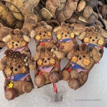 �ֹ��}�ٴ󶹼����޹Ҽ��ڼ�DIY��Ʒ��Ȼ����װ�����ϹҼ�����