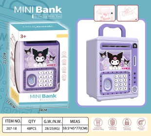 Cross-border Sanrio Music Automatic Roll Money Savings Pot Kulomi melody Yugui Dog Change Code Pot Toy