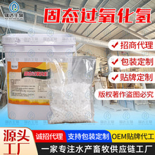 �̑B�^�����䚢�����儩ˮ�a����Ƭ�׸�Ƭ��ˮƬ�����̑B�^������