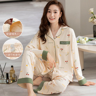 New Spring and Summer Long-sleeved Moon Clothing Pure Cotton Thin Pregnant Women's Pajamas Women's Summer Breastfeeding Side-opening Home Clothes
