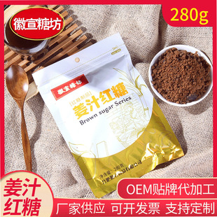 ������֭�t��280g���b����t�Ƿۼt�ǽ��谾���ϼt�ǽ�֭�t��