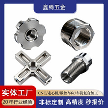 CNC加工铝合金外壳挤压定制开模仪表机箱工控电源铝型材外壳加工