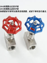 ?304PyJ13Wһ160Ppݼyֹyy͸ߜظ߉