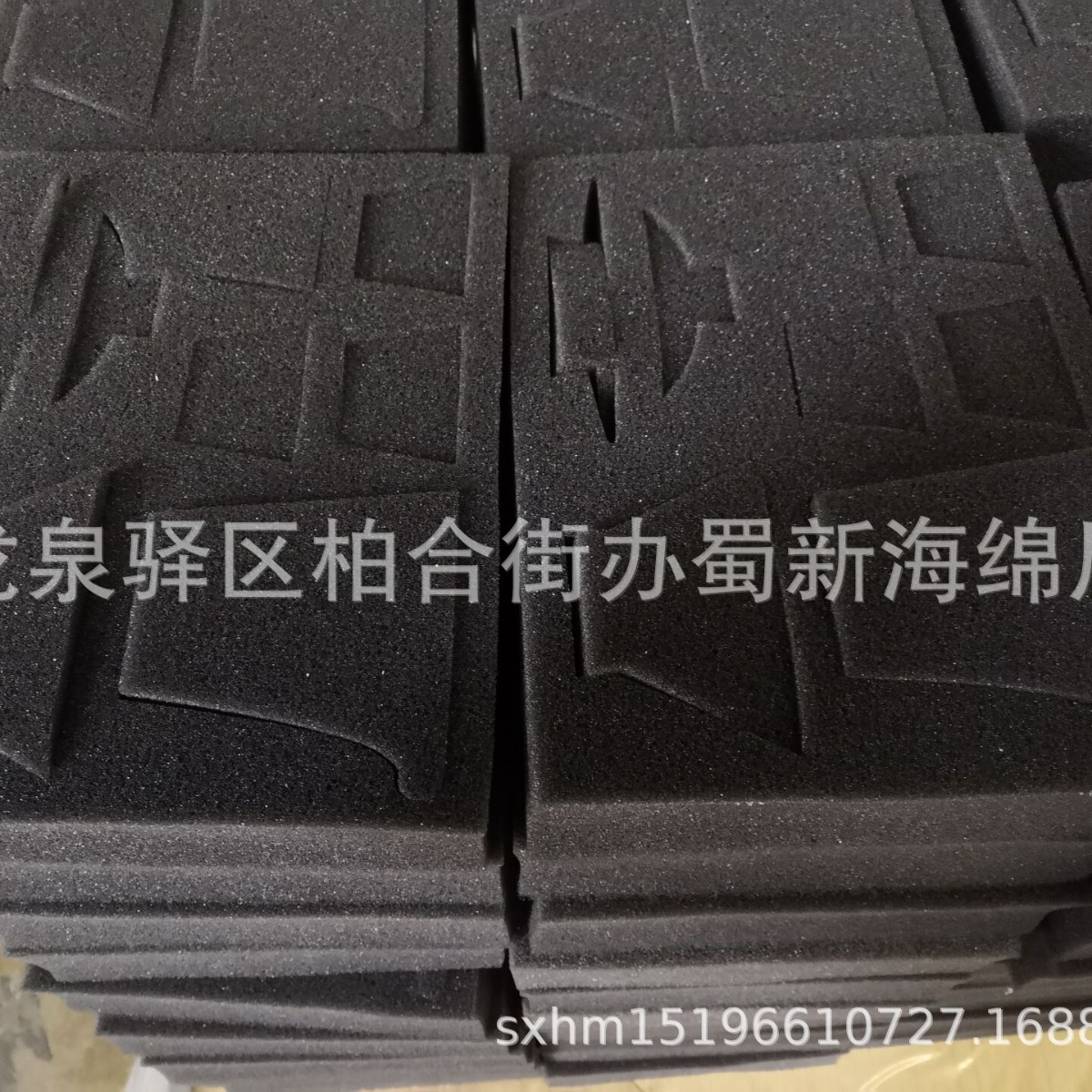 厂家供应黑色高密度海绵工艺品缓冲海绵包装/黑色白色包装海绵