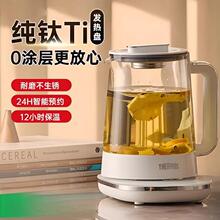 ��ħʦ������������ˮ���๦��С�Ͱ칫���¿��������ˮ�������