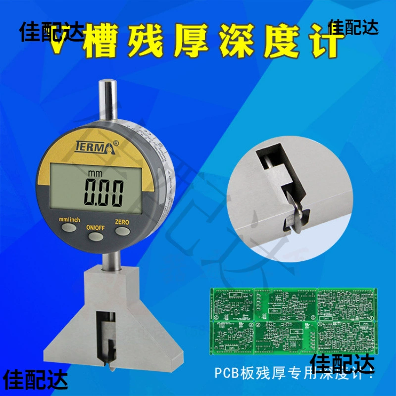V-CUT измеритель остаточной толщины V-канавки для расходных материалов PCB