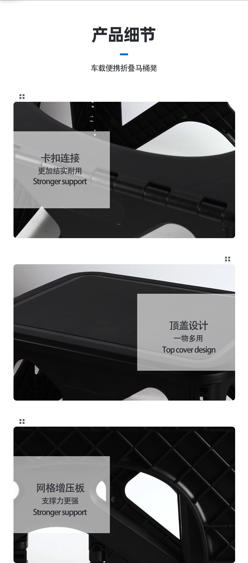 Car Outdoor Toilet Odor Deodorant Camping Emergency Toilet Mobile Toilet Folding Small Bench Car Folding Toilet