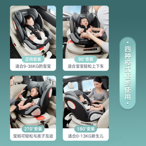 Car special child seat 360° rotating infant baby seat foot pedal awning car child seat