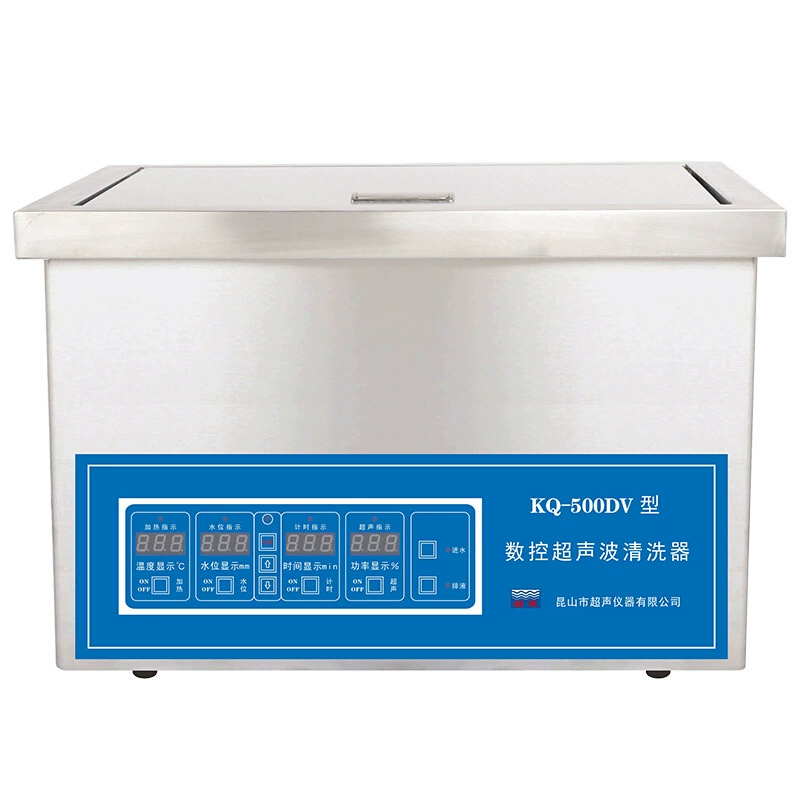 Supmile/Shumei KQ-500DV ЧПУ Ультразвуковой очиститель Лабораторное оборудование для очистки 27L/л