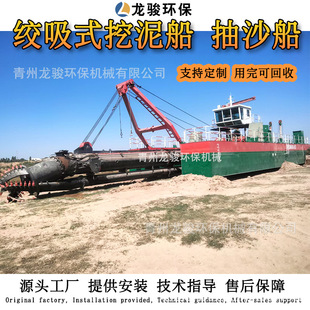 16 ����ͽg�����ബ ˮ�����ٴ�ɳ�����ബ�\���g��ʽ��ɳ��ɰ��