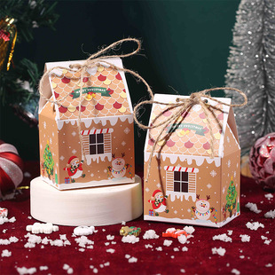 New cross-border European Christmas candy box kraft paper candy box Christmas small house baking packaging candy box in stock