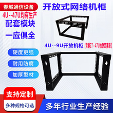 �_��ʽ��ʽ�C�����ʽ4U6U9U��늿�����늙�