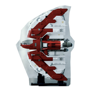Moc-158878 Ambassador Transport Ship Semi-Circular Ship Parts in the Movie "1378"