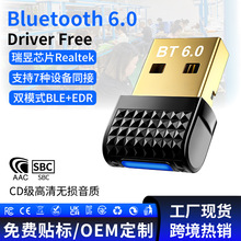 �羳�{���m����6.0������X����USB������C�I�P��˽��հl����