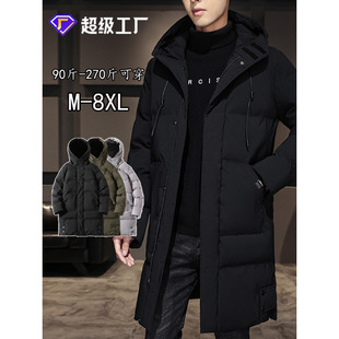 M-8XL��a���L���޷���ʿ�����Bñ���\��ů���¼Ӻ���q���·���