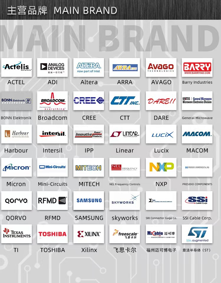 REF3025AIDBZR SOT-23-3 参考电压 2.5V 全新原装芯片IC 丝印R30C-阿里巴巴