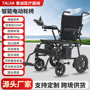 늄݆늄܇pۯB늄ƃ݆pͱݴ܇l