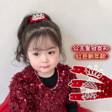 �����tɫ�ʹڰl��Ůͯ�����L�����^���Rβ�l�A�P�l�����l���^�