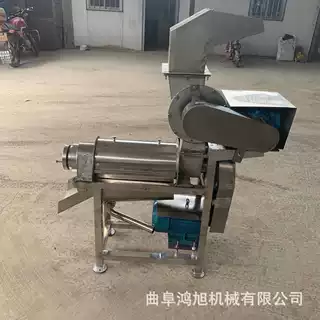 304不锈钢苹果榨汁机 新款破碎刺梨螺旋出汁设备 小型果汁挤汁机