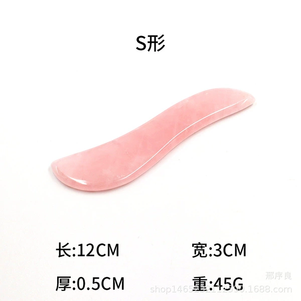 S -shaped