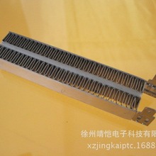 lPTCմɰl늟ṝܼʽȡůəCմɼӟ