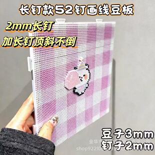 �������ɫ���L�ƴ���װ�52�ƴ��ƴ����DIY�ֹ��Ӻ��͸ߜز�׃