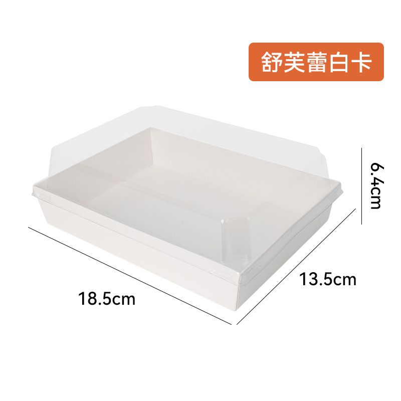 흰색 카드; 18.5*13.5*6.4cm