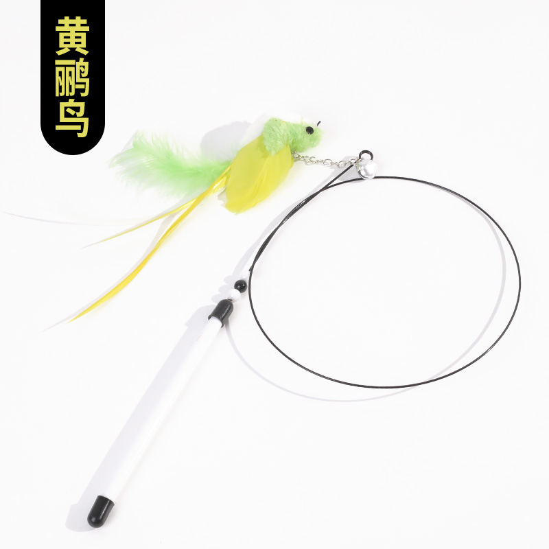 Желтая птица 80 см