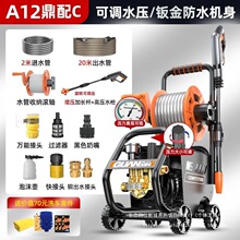 ϴ܇�C220v�߉�����ˮ�ô�������ˮ��ϴ��ˢ܇��ϴ�C