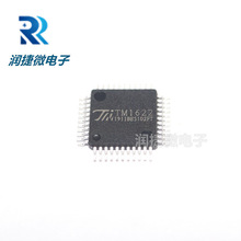ԭװ TM1622B TM1622 LQFP44 LQFP52 LQFP64 HT1622 ��΢����