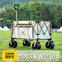 ה[С܇ۯBI܇ҰI݆Ұ۔n¶I܇