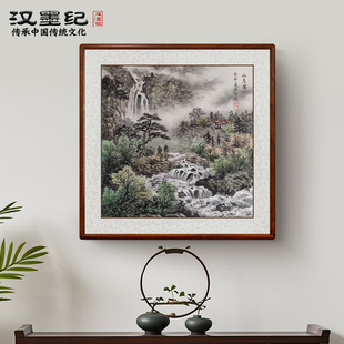 Traditional Chinese Hand-Painted Landscape Artwork, Handmade Piece for Living Room, Calligraphy and Ink Painting, Square Hanging Painting, Mountain Residence Painting