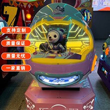 3dDΑCͶÃ̳ͯ늄ӓuu܇ֱC