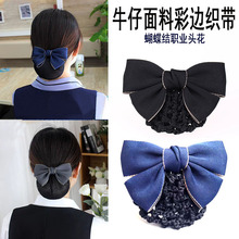 ţ�������I�^��Ů�����P�l�W�����ՆT�oʿ�ս�Ƶ�ǰ̨�ϰ�l�W