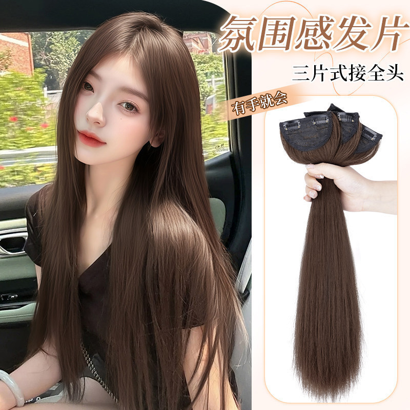 Three-Piece Wig Extensions for Women with Long Hair, Invisible and Seamless, Realistic Hair Extensions for Volume, Straight Hair Patches for a Fuller Look Three-Piece Wig Extensions for Women with Long Hair, Invisible and Seamless, Realistic Hair Extensions for Volume, Straight Hair Patches for a Fuller Look